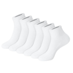 Unisex Plain White Socks Pack